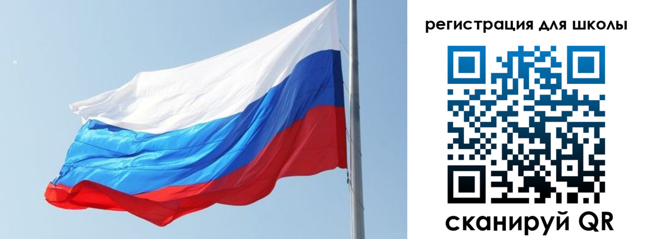 временная регистрация недорого в Рудне